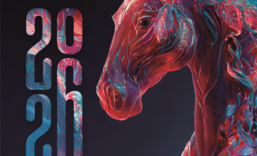 График работы  в праздничные дни