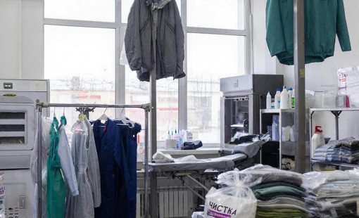 Чистка спецодежды в химчистке