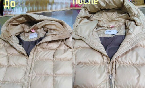 Чистка пуховиков